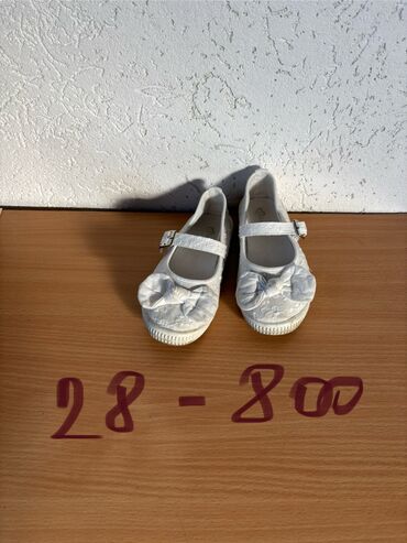 Knjige i stripovi: Dve novogodisnje zvucne knjigice za decu,jedna je 800dinara,knjigici na lalafo.rs — 13 Knjige i stripovi: Dve novogodisnje zvucne knjigice za decu,jedna je 800dinara,knjigici — 13