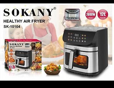 12: SOKANY Healthy Air Fryer SK-10104 — Аэрогриль 12 л для всей семьи! 🔥 — 4