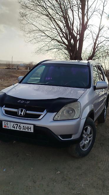 срв 2007: Honda CR-V: 2004 г., 2.4 л, Автомат, Бензин, Кроссовер — 1