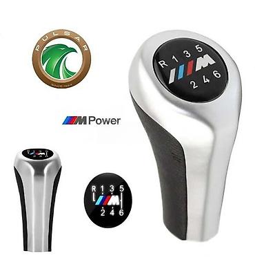 lukoil akumulatori: RUČICA MENJAČA M POWER 6B SIVA ZA BMW OSTALO | PULSAR – SINCE 1924 – — 1