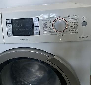 bos mini: Стиральная машина Bosch Logixx 6 Sensitive (серия Silence Perfect) — 4