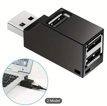 компьютер в баку цена: Kompakt USB hub (3 portlu). Noutbuklar, kompüterlər və TV-bokslar üçün