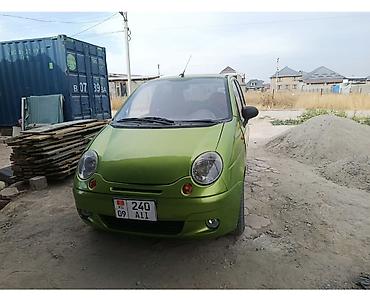 peel p50: Microcar : 2012 г., Механика, Бензин, Хэтчбэк — 2