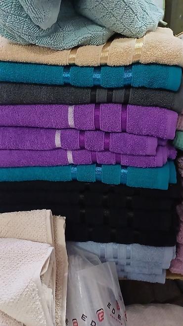Полотенца: Полотенце Оптом и в Розницу — 2