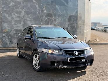 Продажа авто: Honda Accord: 2004 г., 2.4 л, Автомат, Бензин, Седан — 6