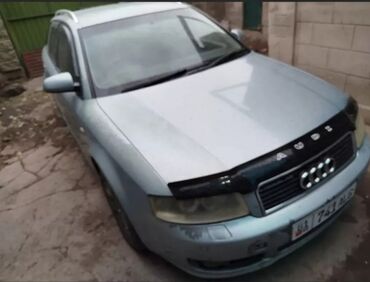 Audi: Audi A4: 2003 г., 2 л, Вариатор, Бензин, Универсал