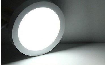 Rasveta: ✨ NADGRADNI LED PANELI – NAJKVALITETNIJI MULTIKOLOR • SA SENZOROM • — 1