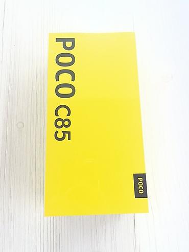 note 2: Смартфон POCO C85 - Модель: POCO C85 - Цвет: Purple (фиолетовый) - — 1