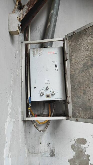 Pitiminutkalar: Pitiminutka Termet, 24 l/dəq, İşlənmiş