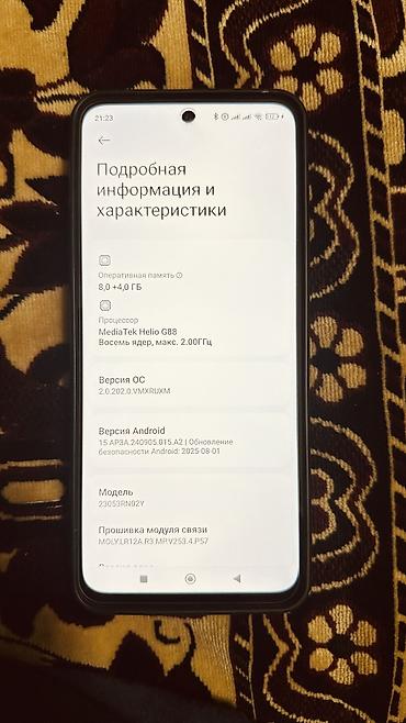 Redmi: Redmi 12, 256 GB, rəng - Qara, Sensor — 2