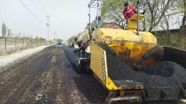 Кладка: Укладка асфальта Бесплатная консультация Больше 6 лет опыта — 27
