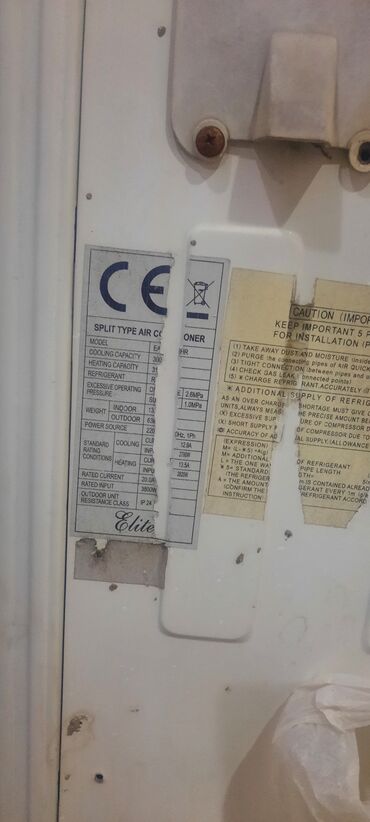 Kondisionerlər: Kondisioner LG, İşlənmiş, 85-90 kv. m, Split sistem, Kredit yoxdur