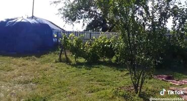 Həyət evləri və villaların satışı: 4 otaqlı, 10 kv. m, Kredit yoxdur, Orta təmir