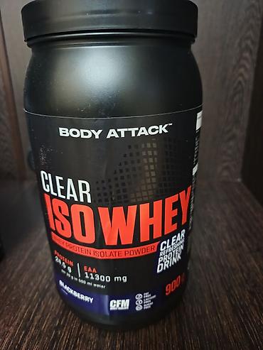 collagen 3 in 1: Body Attack qida əlavələri seti Məhsulların ağzı açıqdı, 2 dəfə — 3