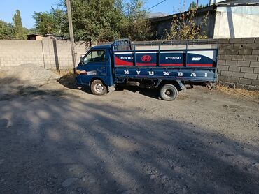 насос на самосвал: Hyundai Porter: 1997 г., 2.5 л, Механика, Дизель