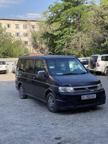 Honda: Honda Stepwgn: 2003 г., 2 л, Автомат, Газ, Минивэн