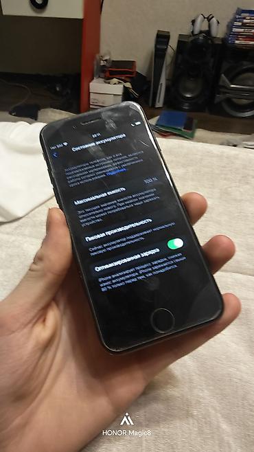 iphon 7 plus: IPhone 7, Б/у, 32 ГБ, Черный, Защитное стекло, 100 % — 2