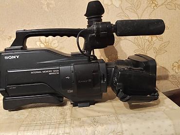 thinkware z5000 plus: Профессиональная видеокамера Sony DCR-SD1000 - Форм‑фактор — 3