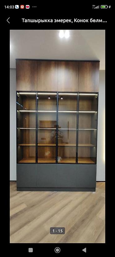 Мебель на заказ: Мебель на заказ, Спальня, Шкаф, Кровать, Комод — 18