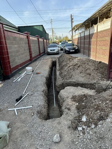 Мелкосрочные работы: Мелкосрочные работы, Разнорабочий at lalafo.kg — 11 Мелкосрочные работы: Мелкосрочные работы, Разнорабочий — 11