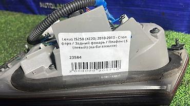 ls: Задний левый стоп-сигнал Lexus 2011 г., Б/у, Оригинал, Япония — 5