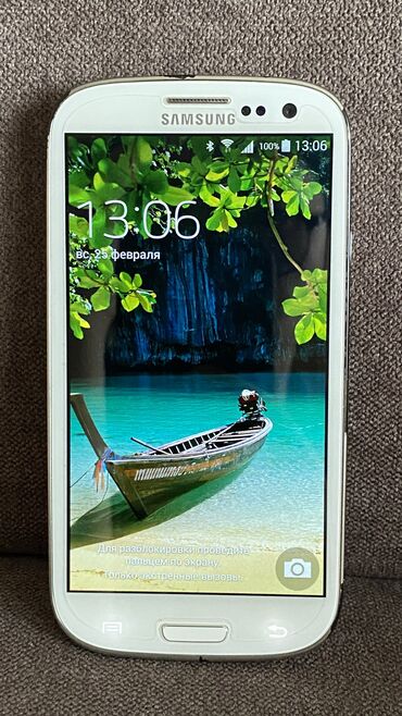 самсунг note: Samsung Galaxy Note 3 Neo, Колдонулган, 16 GB, түсү - Ак, 1 SIM