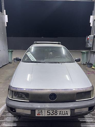 авто магазин бишкек: Volkswagen Golf Variant: 1988 г., 1.8 л, Кол менен иштөөчү, Бензин, Седан — 1