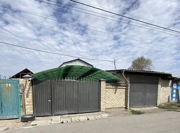 пишпек дом продать: Дом, 1 м², 6 комнат, Собственник