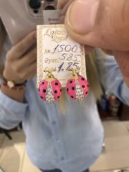 Boyunbağılar: Sırğa, Sarı qızıl, 585 Əyar