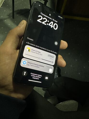 Apple iPhone: IPhone 11 Pro, Б/у, 64 ГБ, Чехол, 89 %