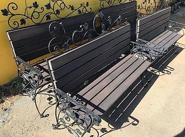 Mebel: Söykənəcək ilə, Qollu, Metal, Kredit yoxdur — 5