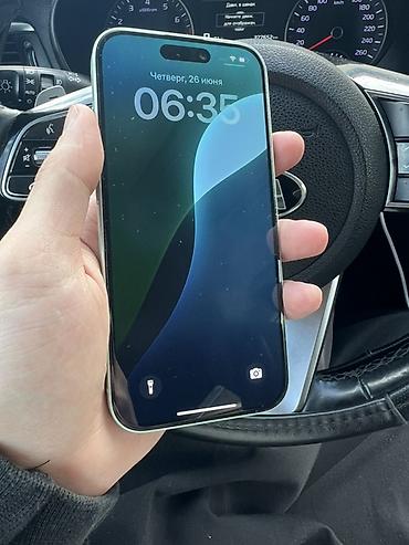 ufc 3: IPhone 15, цвет Mint (салатовый) - Экран 6.1", OLED Super Retina XDR — 2