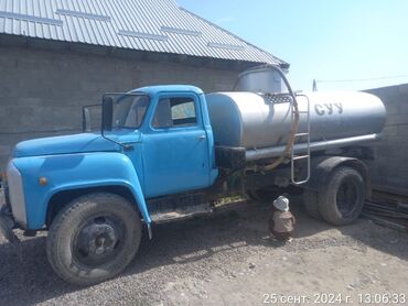 раздольный ак жол: По городу, без грузчика