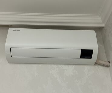 monster notebook kontakt home: Samsung split kondisioner – Digital Inverter texnologiyası Məhsul