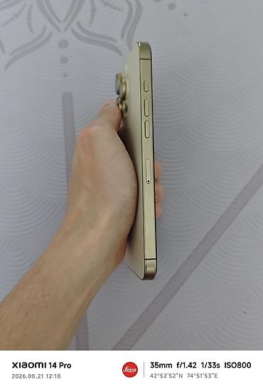 iphone cs max: IPhone 16 Pro Max, Б/у, 512 ГБ, Золотой, Коробка, 90 % — 4