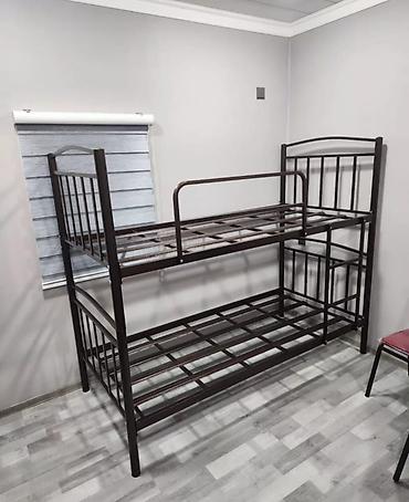 Çarpayi 120 azn matrasa elavr her 1 ededi 60 azn Metal iki mərtəbəli lalafo.az -da Çarpayi 120 azn matrasa elavr her 1 ededi 60 azn Metal iki mərtəbəli
