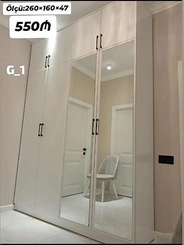 шкаф купе с зеркалом: Ağ rəngdə, güzgülü qapılara sahib çoxfunksiyalı dolab. - Ölçü: 260 × — 1