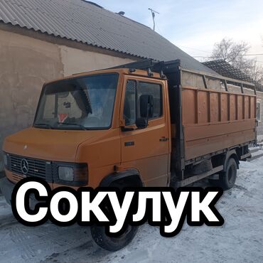 авто под вукуп: Самосвал, По региону, По городу, без грузчика