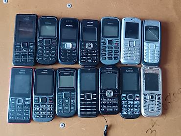 nokia x2 01: Nokia 1, Б/у, < 2 ГБ, цвет - Черный, 1 SIM, 2 SIM — 4