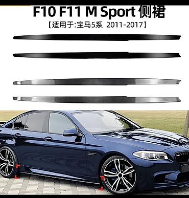 m5 stick: Декоративные накладки На пороги, Пластик, BMW, Новый, Платная доставка, Самовывоз — 1