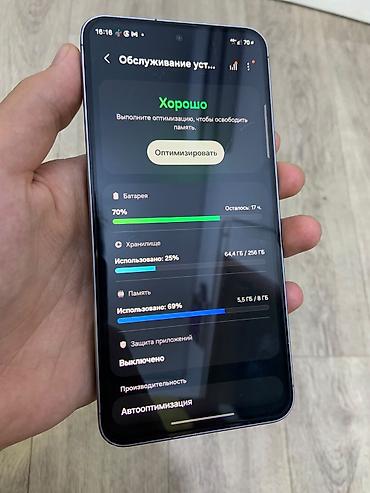 apple 11: Samsung Galaxy A56 5G, Б/у, 256 ГБ, цвет - Черный, 2 SIM — 3