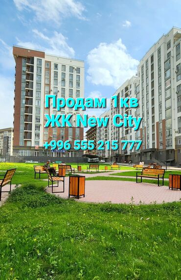 квартиры сдающие: 1 комната, 35 м², Элитка, 9 этаж, Евроремонт