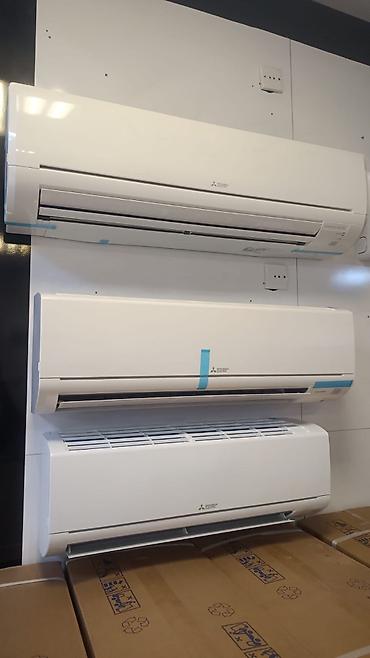 sky electronics: Kondisioner Mitsubishi, Yeni, 85-90 kv. m, Split sistem, Kredit var, Pulsuz quraşdırılma — 3