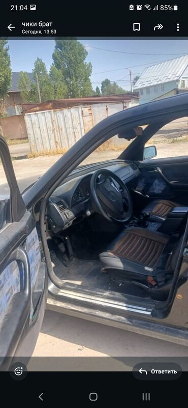 Mercedes-Benz: Mercedes-Benz C-Class: 1996 г., Механика, Седан — 6