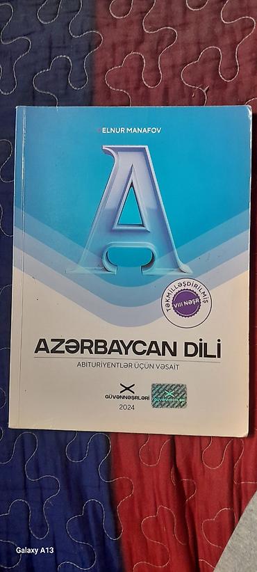 Книги и журналы: Məhsul: “Azərbaycan dili – Abituriyentlər üçün vəsait” - Müəllif — 1