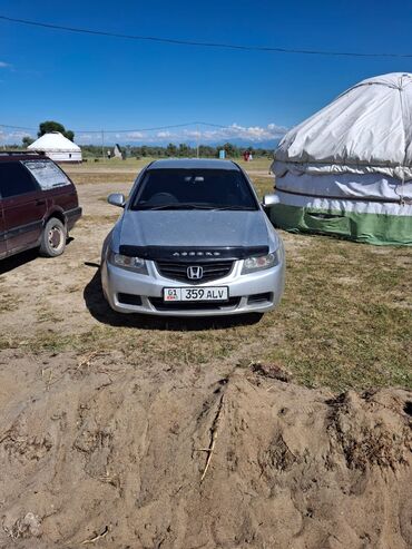 авто машины: Honda Accord: 2005 г., 2 л, Автомат, Бензин, Седан