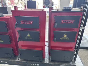 Унитазы: Твердотопливный котел «Smart» предназначен для отопления жилых и