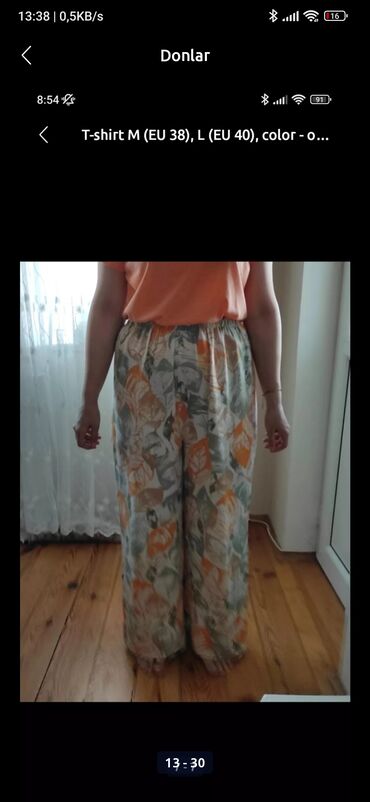 Ətəklər: Ətəklər — 8