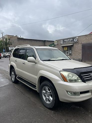 lexus 2010: Lexus GX: 2003 г., 4.7 л, Автомат, Бензин, Внедорожник — 2