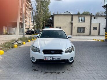 купить зимние шины бу: Subaru Outback: 2003 г., 2.5 л, Автоматические, Бензин, Универсал